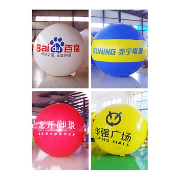 1.5 M/1.8 M/2M PVC Pripučiamos Reklamos Milžiniškas Balionas Apvalus Dangaus helio Ballon Suppot individualų dydį logo Multi-spalvos pasirinktinai