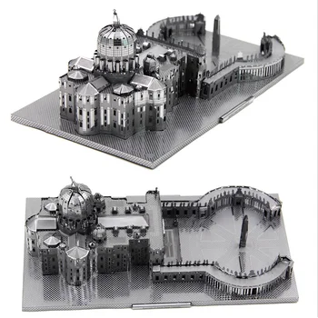 3D Metalo Įspūdį St. Peter 's Basilica Architektūros Pastato Modelis J008-G 