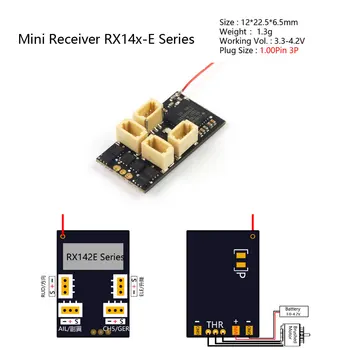 AEORC RX14X-E serijos Mini Micro RX 5CH Imtuvas Integruotas 1S 5A brushless ESC Su TELEMAS 1.00 pin Connector Plug