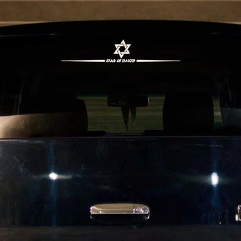 Automobilio Lipdukas, Decal Hexagram Žvaigždė Davidas Galinis Stiklas Atspindintis Vinilo 2 Dydžių Tuning Auto Automobilis Optikos Reikmenys