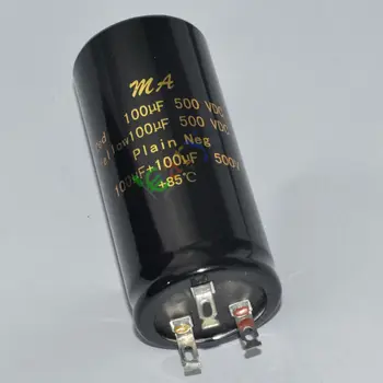 Didmeninė ir mažmeninė 2vnt 85C 500V 100uf + 100uf Gali electrolyticCapacitors tube amp elektronikos nemokamas pristatymas