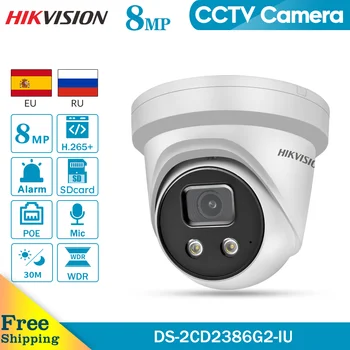 Hikvision Originalus IP Camera DS-2CD2386G2-IU 8MP H265+ WDR built-in mic ir SD kortelės lizdą, POE IP67 IR30m Tinklo Dome Kamera.