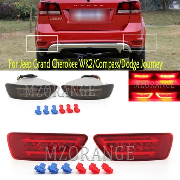 LED Galinis Bamperis Šviesos Jeep Grand Cherokee WK2/Kompasas/Dodge Kelionės 2011-2017 Galiniai Stabdžiai Atšvaitas, Priešrūkinis Žibintas Posūkio Signalo