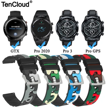 Maskuojanti Juosta Ticwatch Pro 2020 Silikono Dirželis Ticwatch Pro 3 GPS/E2/S2 Pakeitimo Apyrankė Universalus Apyrankę Diržas