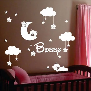 Mielas Didelio dydžio baby vaikų darželio patalpos, mėnulis ir žvaigždės vinilo sienos lipdukai, mielas šypsosi žvaigždės su baltų debesų kūdikio kambario dekoro