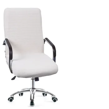 Naujas 9 Spalvos Modernus Spandex Kompiuterio Kėdė Padengti Poliesteris Elastingas Audinys, Biuro Kėdė Padengti Lengva Skalbti Keičiamajame
