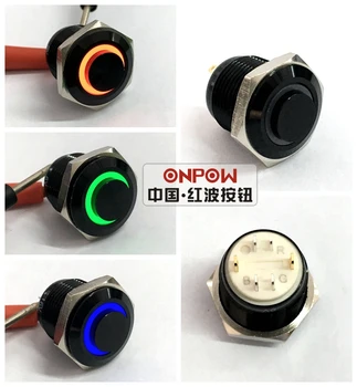 ONPOW 16mm RGB Akimirksnį žiedas apšviesta Didelis apvalus Juodas aliuminio lydinio mygtukas jungiklis (GQ16H-10E/J/RGB/6 V/A) CE,ROHS