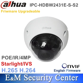 Originalus dahua IPC 4MP IPC-HDBW2431E-S-S2 pakeisti IPC-HDBW4433R-S WDR IR IVS žvaigždės POE Mini Dome Network Camera