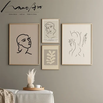 Picasso Matisse meno tapybos plakatas modernus minimalizmas ir Modernių namų apdailos drobė sienos meno Smėlio anotacija plakatas