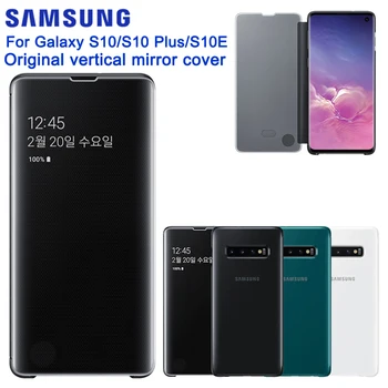 Samsung Originalus Veidrodėlis Aišku, S-Peržiūrėti Flip Case For Samsung Galaxy S10 X SM-G9730 S10+ S10 Plius SM-G9750 S10E SM-G9700 Flip Cover