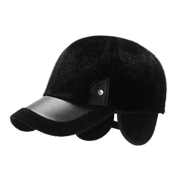 XdanqinX Žiemos Vyrų Kepurę Imitacija Plaukų Šiltas Storas Beisbolo Kepurė Su Ausų Reguliuojamo Dydžio vidutinio amžiaus Vyresnio amžiaus Tėtis Earmuff Kepurės