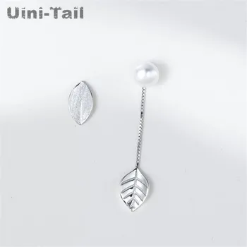 Uini-Uodega nauja 925 sterlingas sidabro originalo lapų pearl asimetrinė auskarai korėjos temperamentas ilgai dalyje paprasta laukinių CCX083